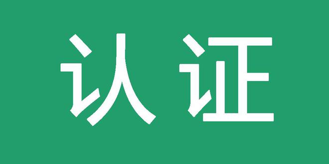 站群霸屏原理揭秘